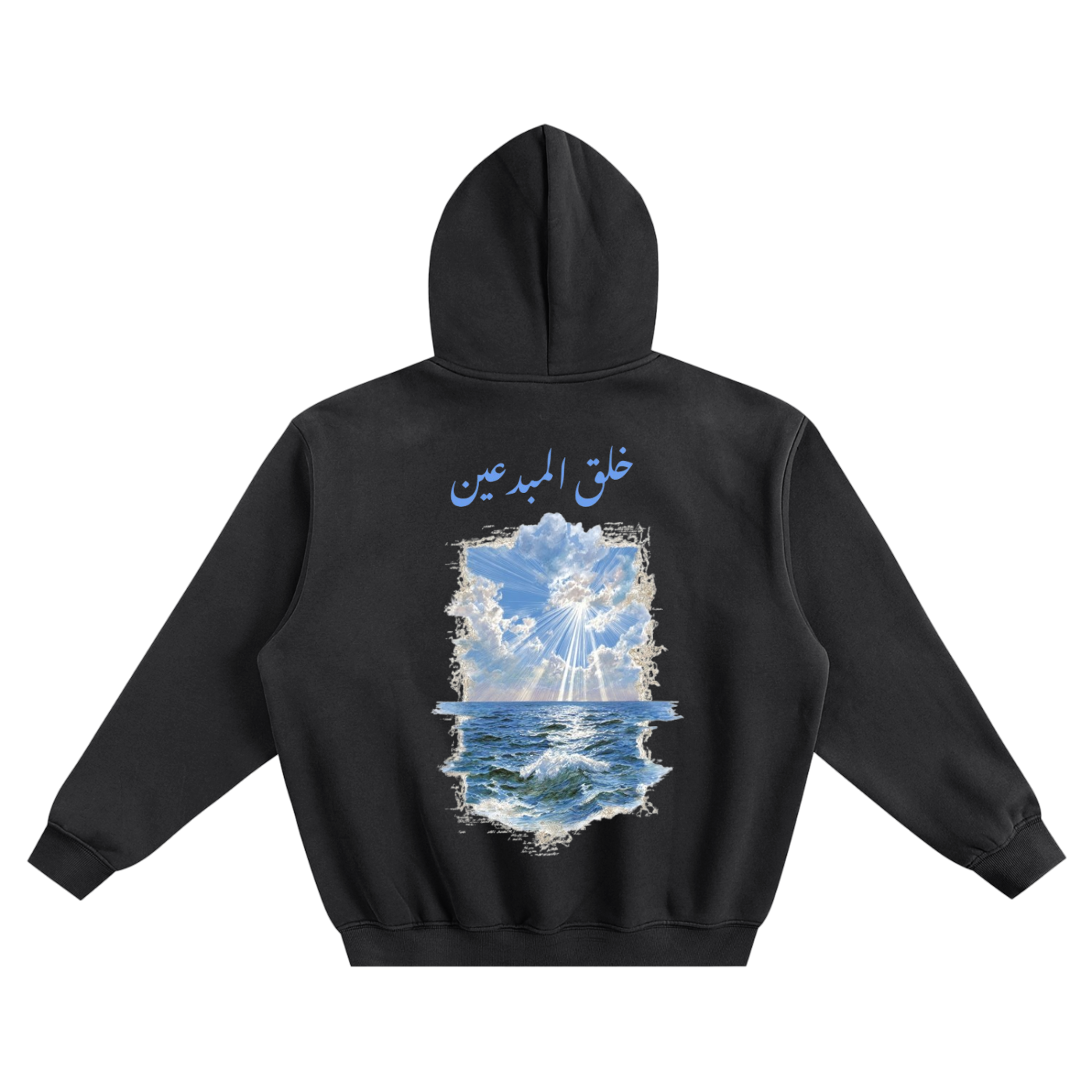 Hoodie,Creators Creation